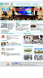 Mobile Screenshot of cliffordhospital.com