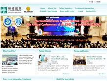 Tablet Screenshot of cliffordhospital.com